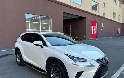 Lexus NX I, 2020 год, 2 640 000 рублей, 1 фотография