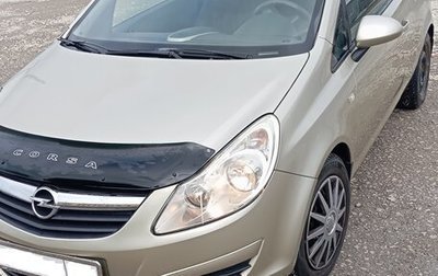 Opel Corsa D, 2008 год, 340 000 рублей, 1 фотография