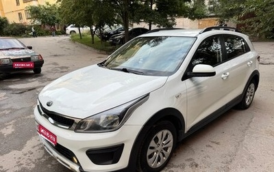 KIA Rio IV, 2018 год, 1 450 000 рублей, 1 фотография
