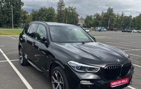 BMW X5, 2021 год, 8 500 000 рублей, 1 фотография