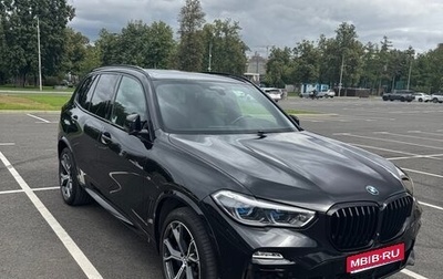 BMW X5, 2021 год, 8 500 000 рублей, 1 фотография