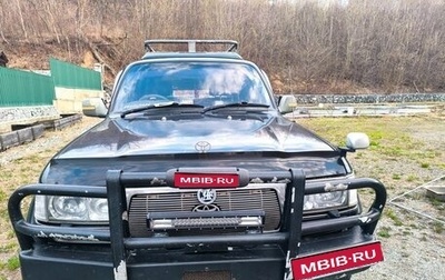 Toyota Land Cruiser 80 рестайлинг, 1995 год, 2 850 000 рублей, 1 фотография