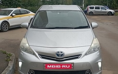 Toyota Prius Alpha I (ZVW40/41), 2012 год, 1 150 000 рублей, 1 фотография