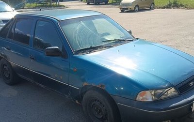 Daewoo Nexia I рестайлинг, 2000 год, 50 000 рублей, 1 фотография