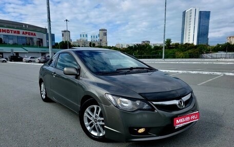 Honda Civic VIII, 2008 год, 660 000 рублей, 1 фотография