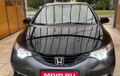 Honda Civic IX, 2012 год, 1 225 000 рублей, 1 фотография