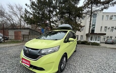 Honda Freed II, 2017 год, 1 650 000 рублей, 1 фотография
