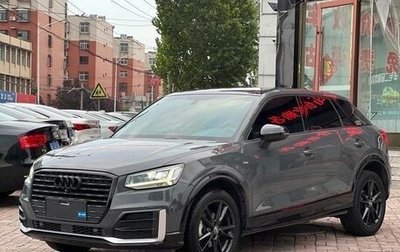 Audi Q2 I, 2020 год, 2 000 050 рублей, 1 фотография