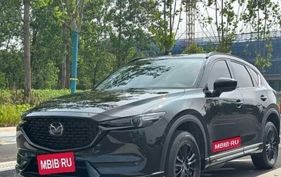 Mazda CX-5 II, 2021 год, 1 820 995 рублей, 1 фотография
