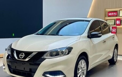 Nissan Tiida, 2022 год, 1 433 898 рублей, 1 фотография