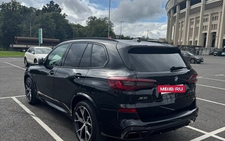 BMW X5, 2021 год, 8 500 000 рублей, 2 фотография