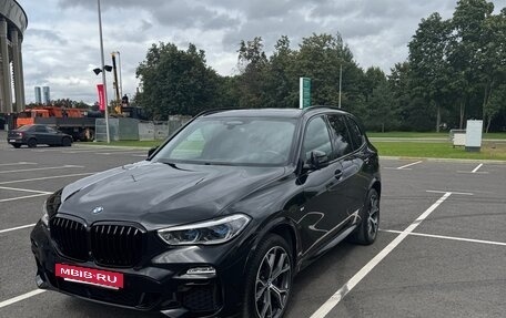 BMW X5, 2021 год, 8 500 000 рублей, 5 фотография