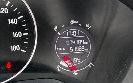 Honda Vezel, 2014 год, 1 500 000 рублей, 9 фотография