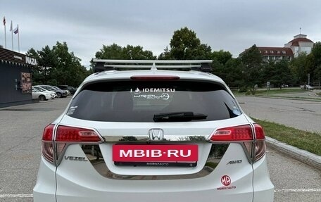 Honda Vezel, 2014 год, 1 500 000 рублей, 13 фотография
