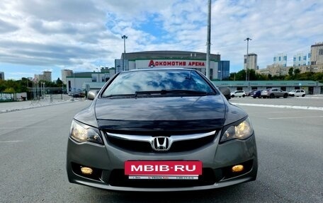 Honda Civic VIII, 2008 год, 660 000 рублей, 3 фотография