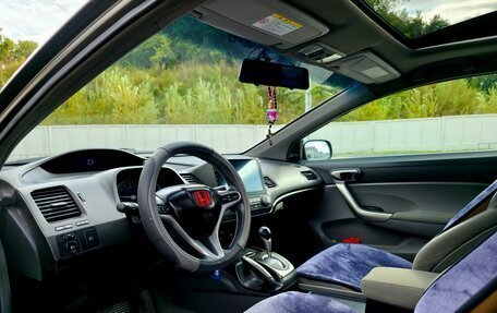 Honda Civic VIII, 2008 год, 660 000 рублей, 18 фотография