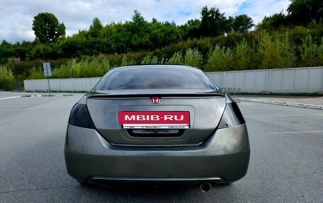 Honda Civic VIII, 2008 год, 660 000 рублей, 7 фотография