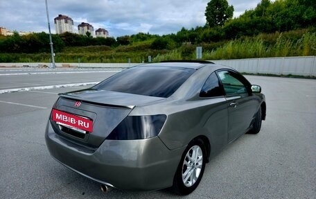 Honda Civic VIII, 2008 год, 660 000 рублей, 9 фотография