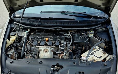Honda Civic VIII, 2008 год, 660 000 рублей, 20 фотография