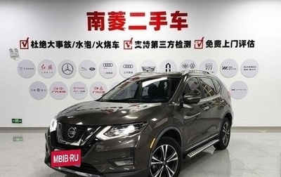 Nissan X-Trail, 2021 год, 2 198 898 рублей, 1 фотография
