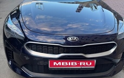 KIA Stinger I, 2019 год, 2 150 000 рублей, 1 фотография