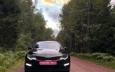 KIA Optima IV, 2018 год, 2 100 000 рублей, 1 фотография
