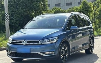 Volkswagen Touran III, 2021 год, 1 800 000 рублей, 1 фотография