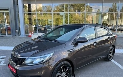 KIA Rio III рестайлинг, 2016 год, 1 099 000 рублей, 1 фотография