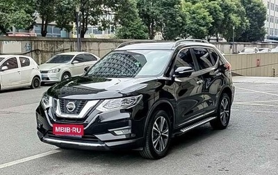 Nissan X-Trail, 2022 год, 2 100 000 рублей, 1 фотография