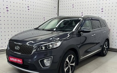 KIA Sorento III Prime рестайлинг, 2017 год, 2 300 000 рублей, 1 фотография