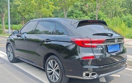 Honda Avancier II, 2022 год, 2 520 000 рублей, 7 фотография