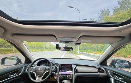 Honda Avancier II, 2022 год, 2 520 000 рублей, 8 фотография