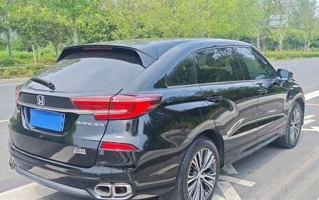 Honda Avancier II, 2022 год, 2 520 000 рублей, 5 фотография