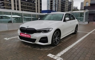 BMW 3 серия, 2019 год, 3 590 000 рублей, 1 фотография