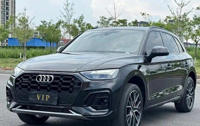Audi Q5, 2025 год, 4 860 000 рублей, 1 фотография