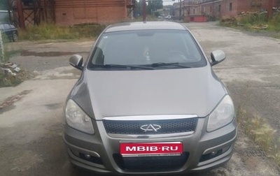 Chery M11 (A3), 2013 год, 460 000 рублей, 1 фотография