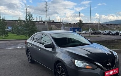 Nissan Sentra, 2017 год, 900 000 рублей, 1 фотография
