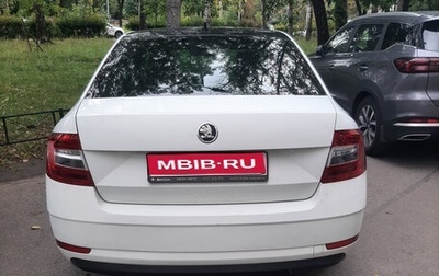 Skoda Octavia, 2017 год, 790 000 рублей, 1 фотография