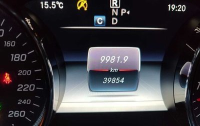 Mercedes-Benz E-Класс, 2016 год, 3 700 000 рублей, 1 фотография