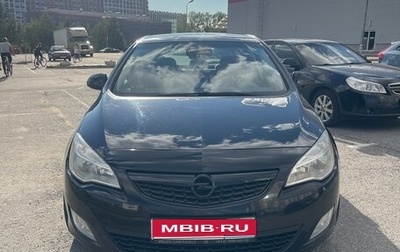 Opel Astra J, 2010 год, 650 000 рублей, 1 фотография