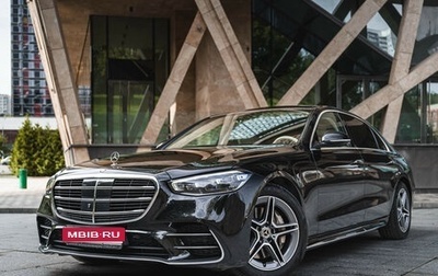 Mercedes-Benz S-Класс, 2021 год, 12 000 000 рублей, 1 фотография