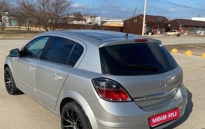 Opel Astra H, 2011 год, 790 000 рублей, 1 фотография