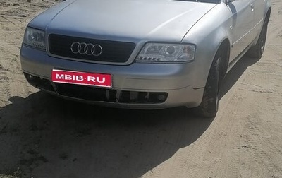Audi A6, 1998 год, 320 000 рублей, 1 фотография