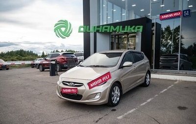 Hyundai Solaris II рестайлинг, 2012 год, 670 000 рублей, 1 фотография