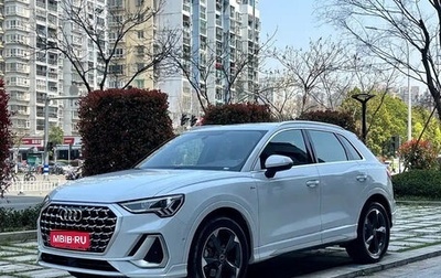 Audi Q3, 2024 год, 3 350 000 рублей, 1 фотография
