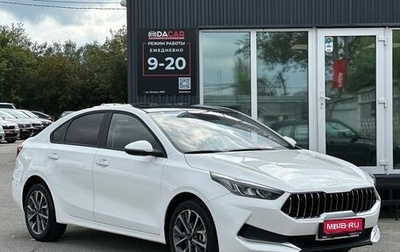 KIA K3, 2022 год, 2 199 000 рублей, 1 фотография
