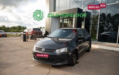Volkswagen Polo VI (EU Market), 2012 год, 760 000 рублей, 1 фотография