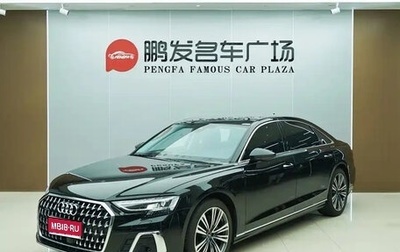 Audi A8, 2024 год, 9 590 000 рублей, 1 фотография