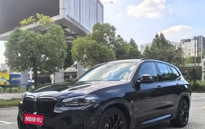 BMW X3, 2022 год, 3 700 000 рублей, 1 фотография