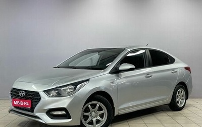 Hyundai Solaris II рестайлинг, 2018 год, 990 000 рублей, 1 фотография